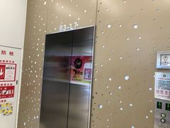 店内环境-凯德广场(武胜路店)