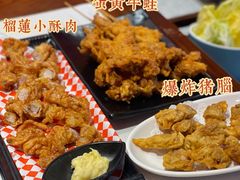 -老天桥蛙炉火锅(姑苏总店)