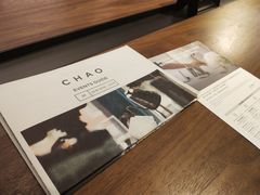 -北京三里屯CHAO酒店