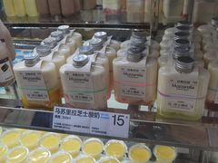 -白色日记·手作酸奶(麦凯乐店)