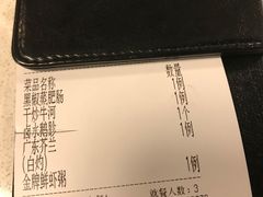 -煲王粤菜餐厅(中侨中心店)