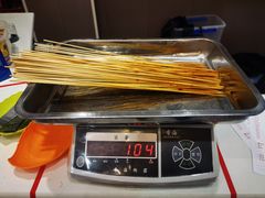 -屋头串串(新街里店)