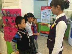 -星视野儿童近视弱视视力训练中心(富荟店)