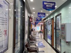 -咿呀口腔(光谷分院)
