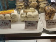 -国际饭店·帆声西饼屋(黄河路店)