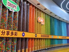 -m豆巧克力世界(上海世茂广场店)