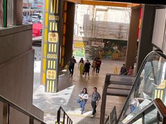 -DON DON DONKI(名珠城店)