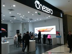 -美承onezero(M+购物中心店)