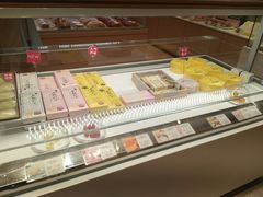 -好利来(乐堤港店)