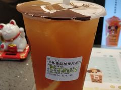 葡萄柚绿茶-TPLUS茶家(浦电路店)