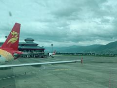 -丽江三义国际机场