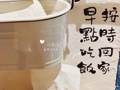 -如禾素食·下午茶·糖水