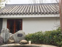 -郑州银基黄帝宫御温泉