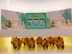 -好一朵茉莉花(老门东店)