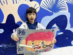 -尼莫儿童美术(三阳路融科天城校区)