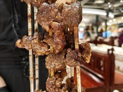 -汉斯南美烤肉(总店)
