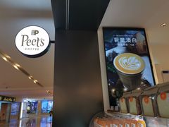-Peet's Coffee皮爷咖啡(德基店)