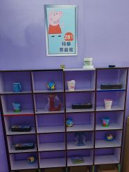 -斯坦熊亲子密室(富力广场店)