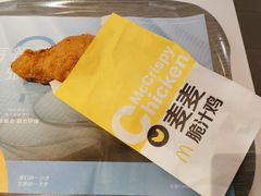 -麦当劳(新世纪环球中心店)