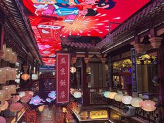 -中街·盛京龙城