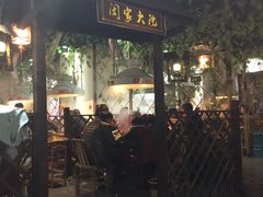 -土灶柴房(世贸店)