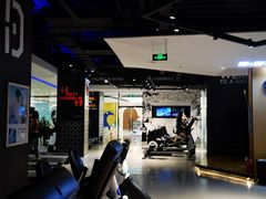 -帝豪斯健身俱乐部(市府恒隆广场店)