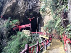 -神龙峡风景区