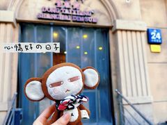 -东泰祥生煎馆(陕西南路店)