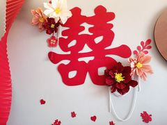 -奢月酒店(成都华西二院锦江院区三圣花乡地铁站店)