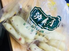 -泸溪河桃酥(秦淮夫子庙一店)