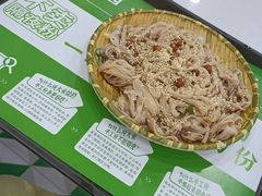 -吴一川牛腩粉(西村店)
