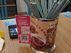 -小杨生煎(白玉兰广场店)