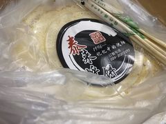 -泰来风味馆(桂林街店)