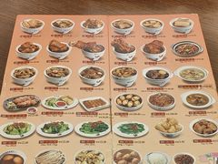 -宝香绑线肉骨茶(柏威年广场店)