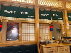 -韩烧牛中牛·甄选黑牛烤肉(黑金店)