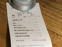 -桂小厨广西菜(印象城店)