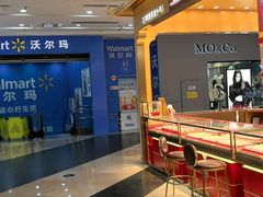-万达广场(厦门湖里店)