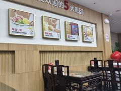 -锡笼记·无锡小笼(大润发店)
