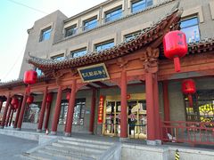 -紫泥369粗粮季(鼓楼店)