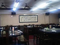 -协和菜馆(凤凰街店)