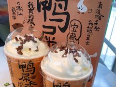 -奈雪的茶(苏宁广场店)