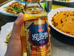 -缘来聚·徽菜名店(黄山宏村店)