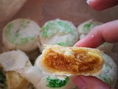 -祥禾饽饽铺·中式糕点(天津河东美福园店)