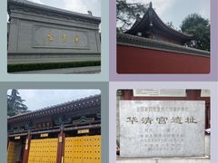 -秦始皇帝陵博物院(兵马俑)