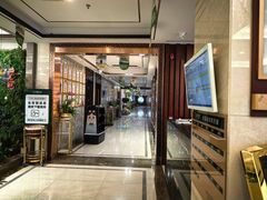 -颐而康·按摩·艾灸·足疗(汽车东站店)