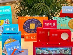 -潮皇食府(北京店)