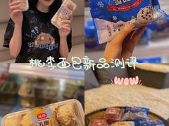 -哈尔信食品超市(哈尔滨王府井购物中心店)