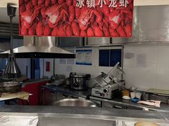 -王宝和酒家(黄浦店)