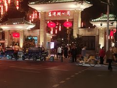 -荔湾湖公园