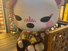 -無忧浅草君·洋风料理(下沙宝龙二期一店)